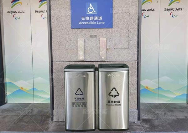 【MAX】熱烈慶祝北京冬奧會(huì)圓滿(mǎn)閉幕