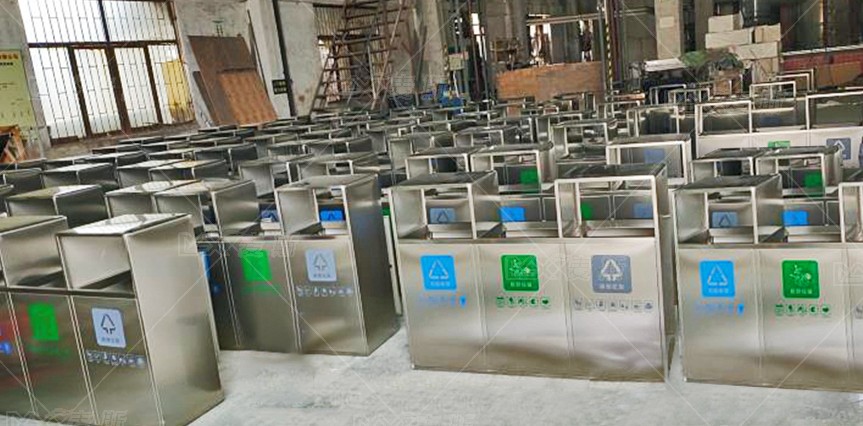 【MAX】大灣區(qū)車(chē)站