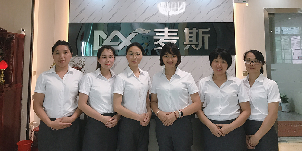【MAX麥斯】2019年第二季度表彰會暨團(tuán)建