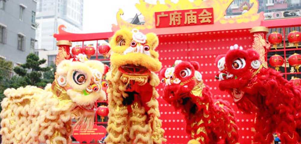 【看點(diǎn)】數(shù)廣府文化,看麥斯新品 【看點(diǎn)】數(shù)廣府文化,看麥斯新品
