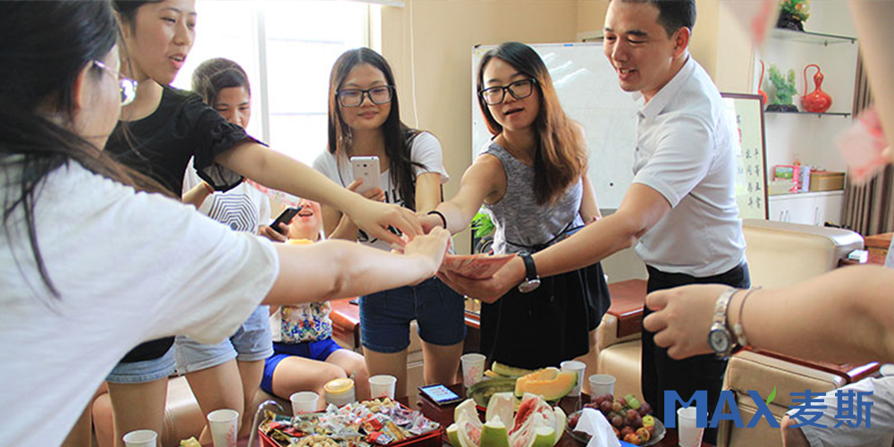 麥斯環(huán)保喜迎中秋茶話會(huì)順利舉行！