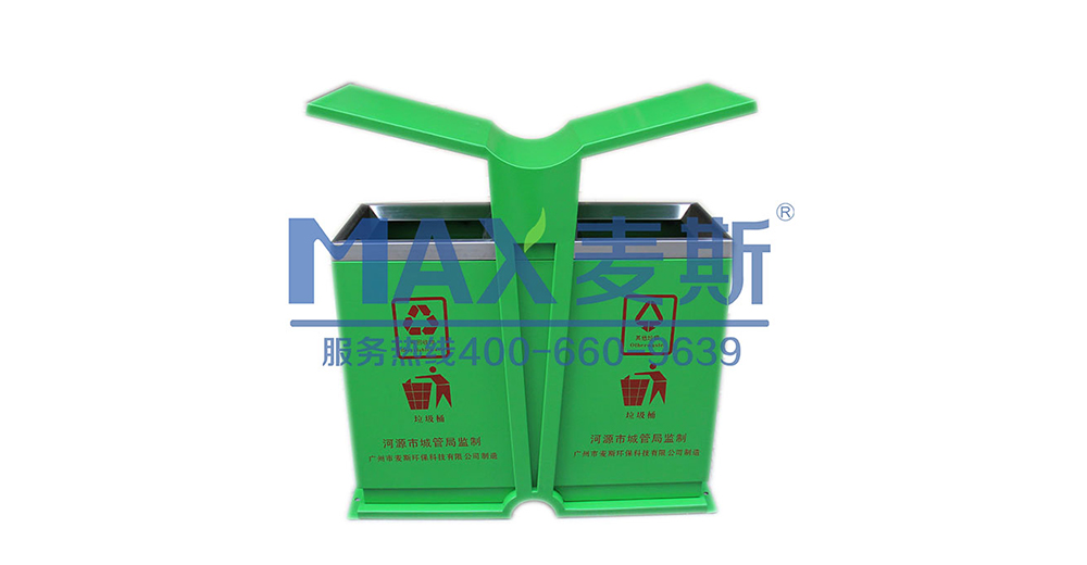 廣東河源垃圾桶招標(biāo)活動(dòng)