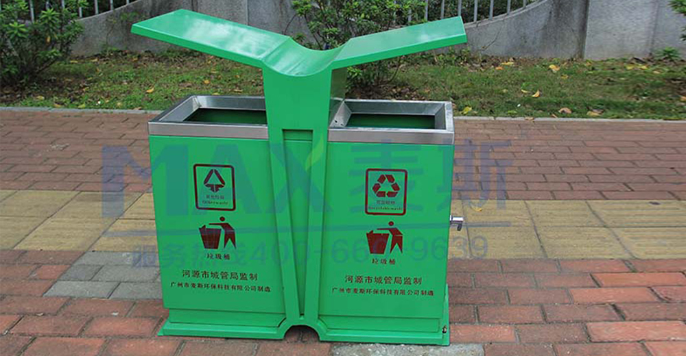 廣東河源垃圾桶招標(biāo)活動(dòng)