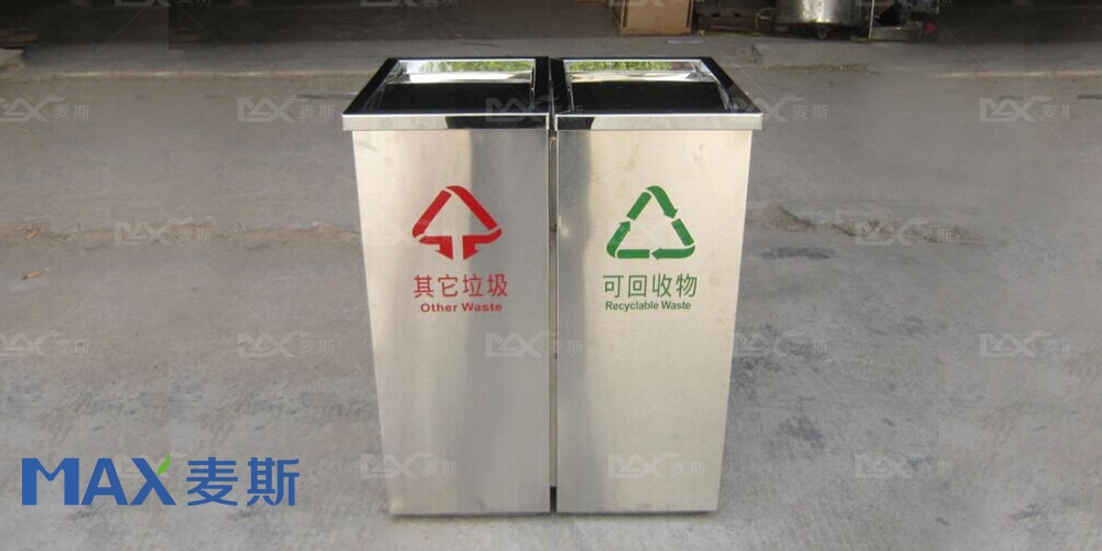 哈爾濱經(jīng)緯小學校 哈爾濱經(jīng)緯小學校