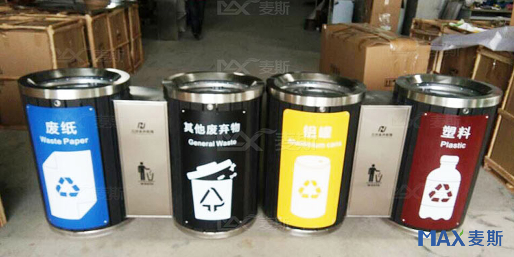三沙永興機場