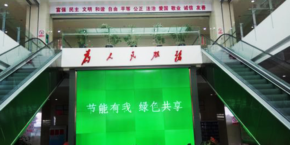 云南昆明市市級(jí)機(jī)關(guān)事務(wù)管理局