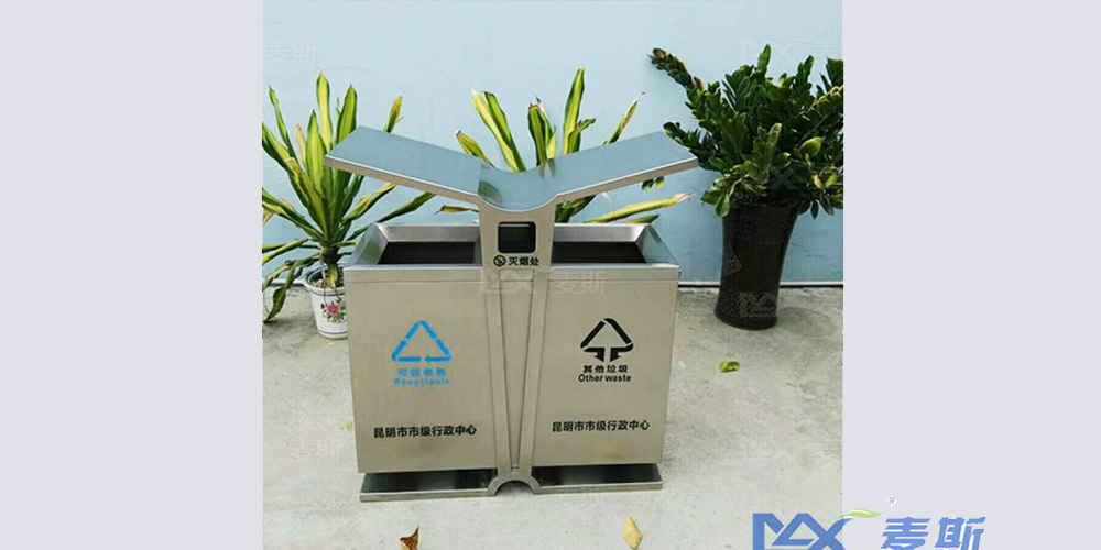 云南昆明市市級(jí)機(jī)關(guān)事務(wù)管理局