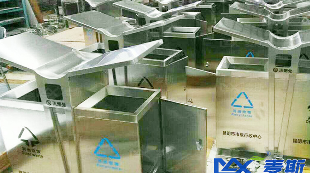 云南昆明市市級(jí)機(jī)關(guān)事務(wù)管理局