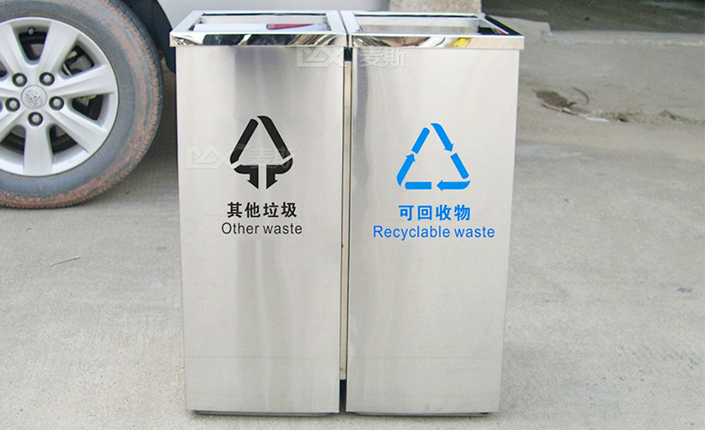 廣州市中級(jí)人民法院
