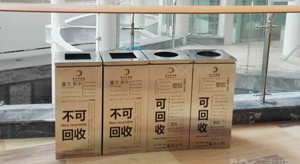 金月灣廣場(chǎng) 金月灣廣場(chǎng)