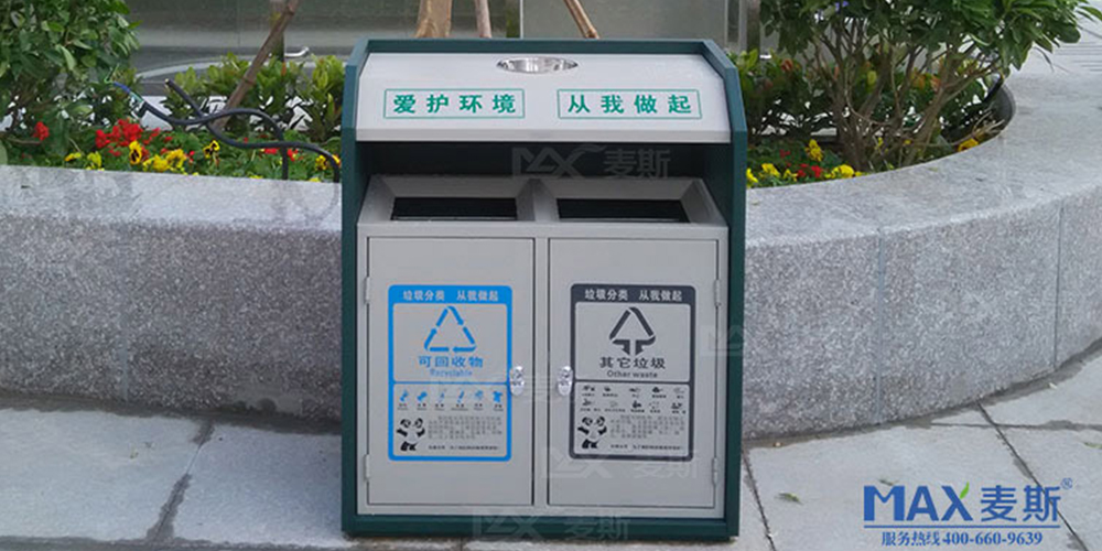 廈門火車站