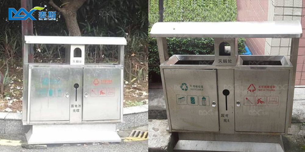 廣州城市職業(yè)學(xué)院 廣州城市職業(yè)學(xué)院