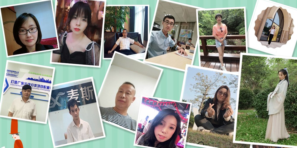 【MAX麥斯】2020年第三季度生日會(huì)如約而至 【MAX麥斯】2020年第三季度生日會(huì)如約而至