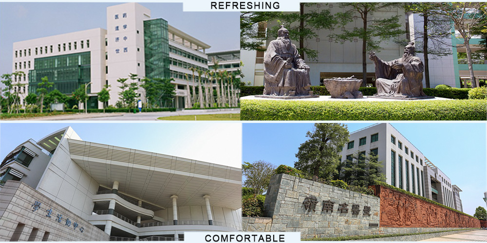 【MAX麥斯】&廣州中醫(yī)藥大學(xué) 【MAX麥斯】&廣州中醫(yī)藥大學(xué)